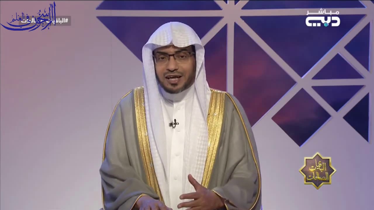 تفسير قوله تعالى: 