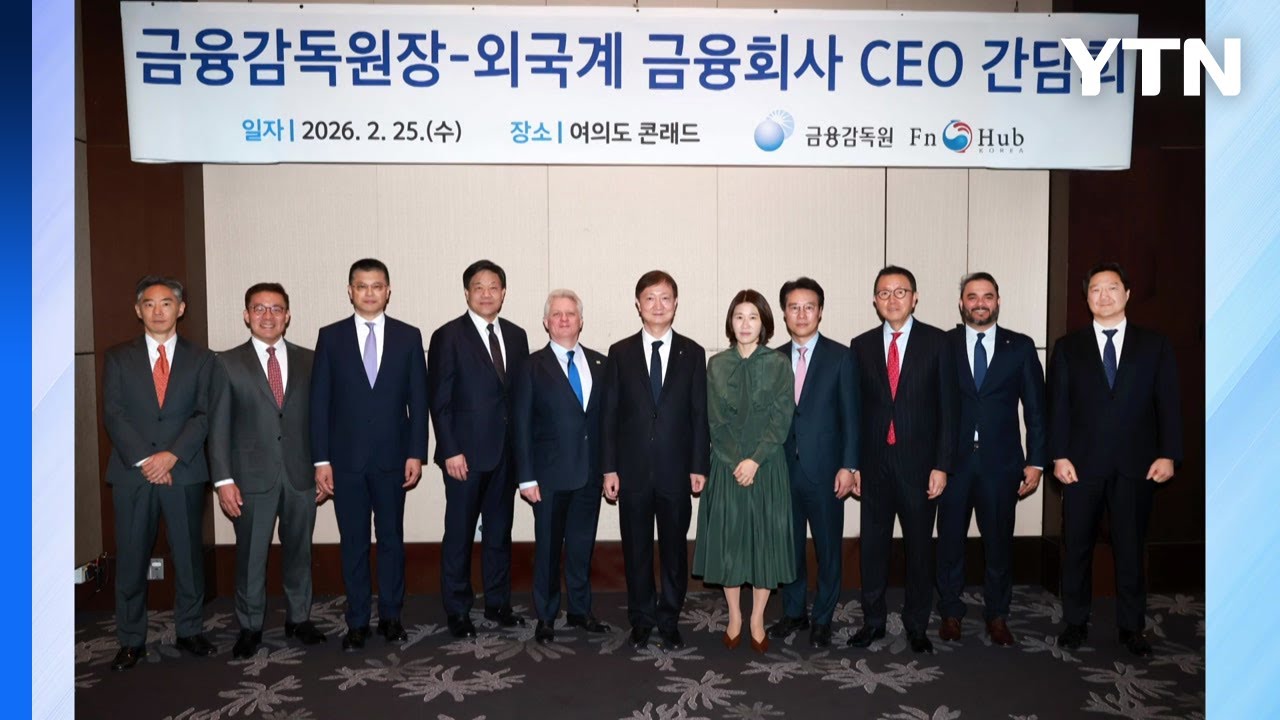 이찬진 