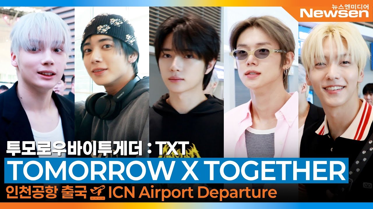 투모로우바이투게더, 오늘도 비주얼 美쳤다!🥰👍 (출국) ✈️'TOMORROW X TOGETHER : TXT' Airport Departure 2025.9.7 Newsen