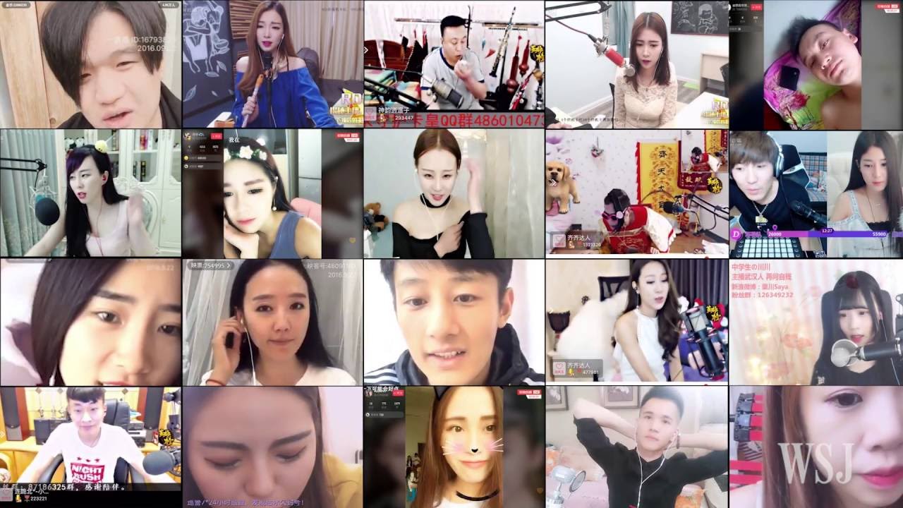 Meet China's 'Stream Queens'