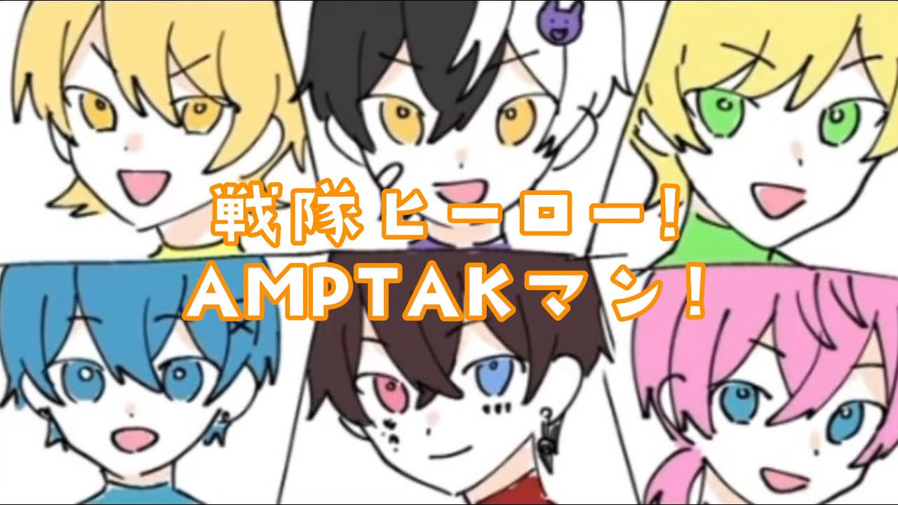 ぷりっつさんの脚本が良すぎる件 。（ 切り抜き