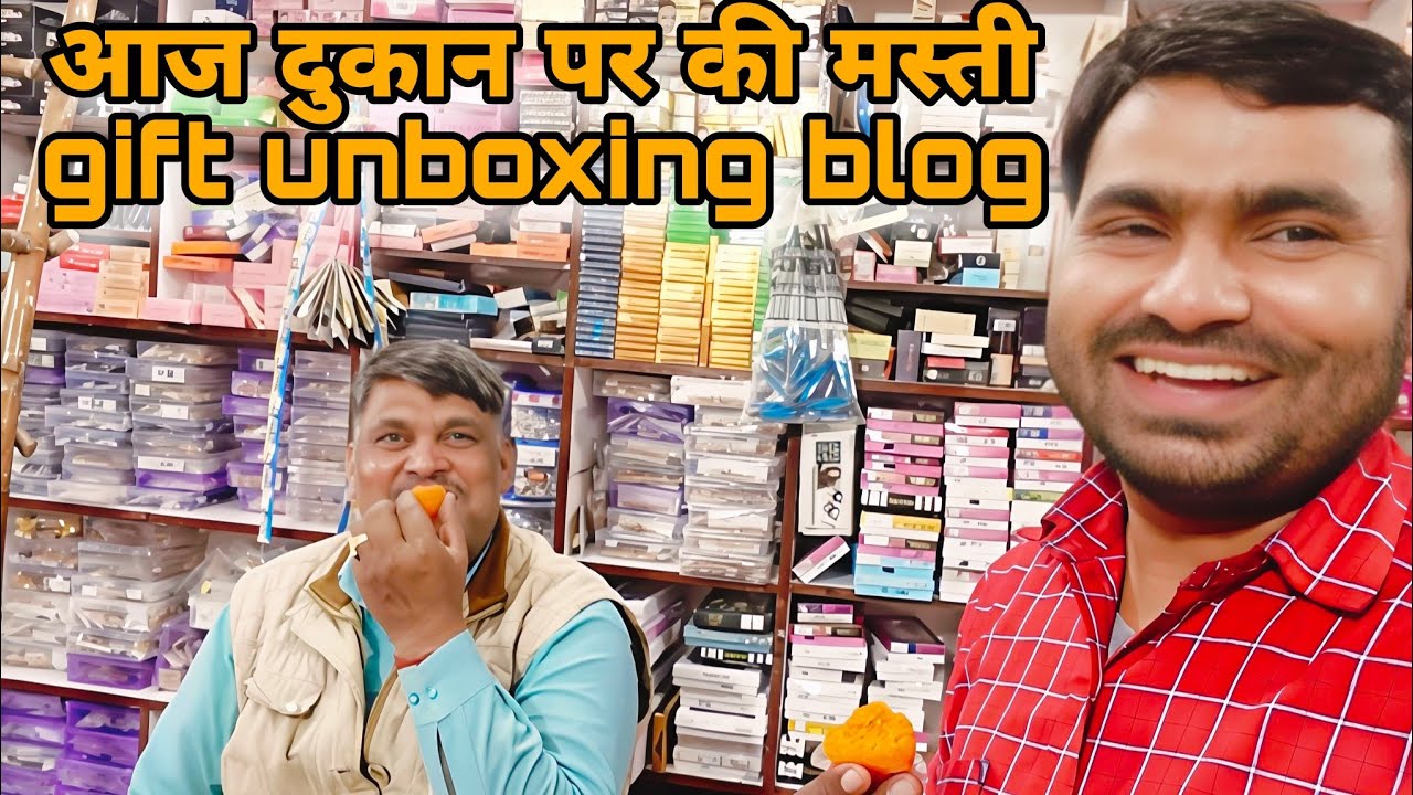 ❤️ भैया का प्यार और Special Laddu | Gift Unboxing Vlog !