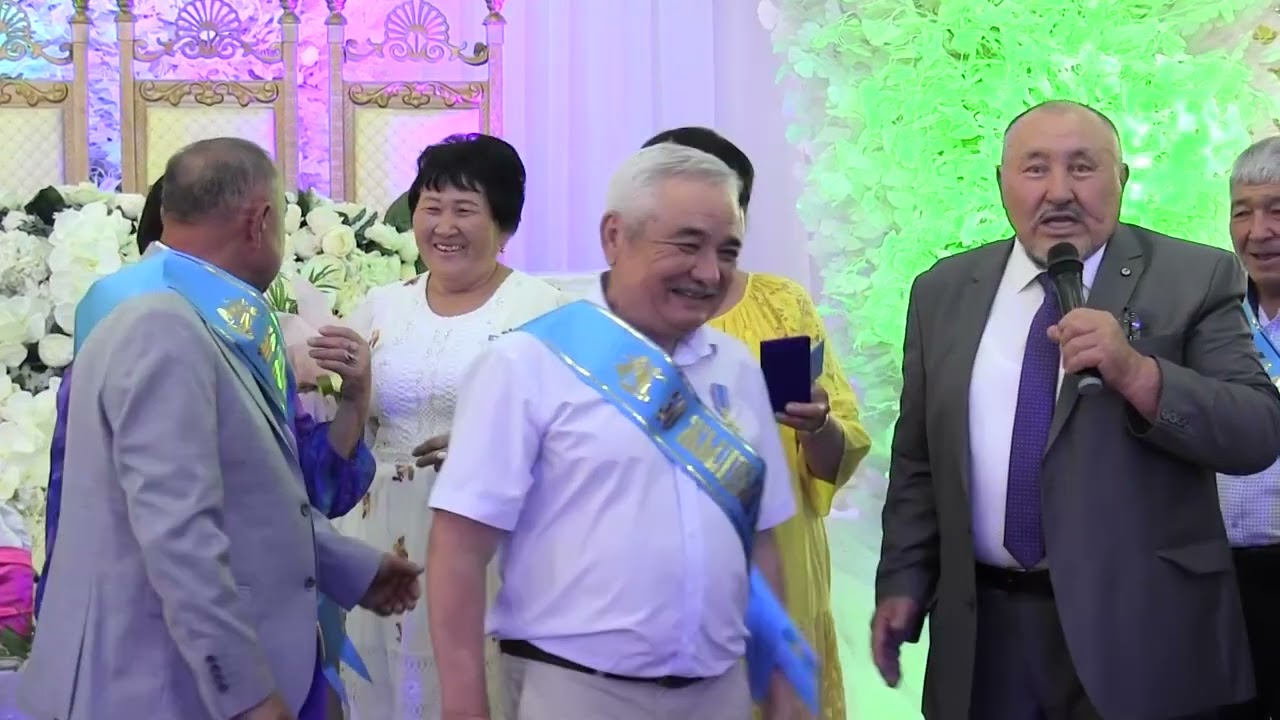 50 жылдык кездесу