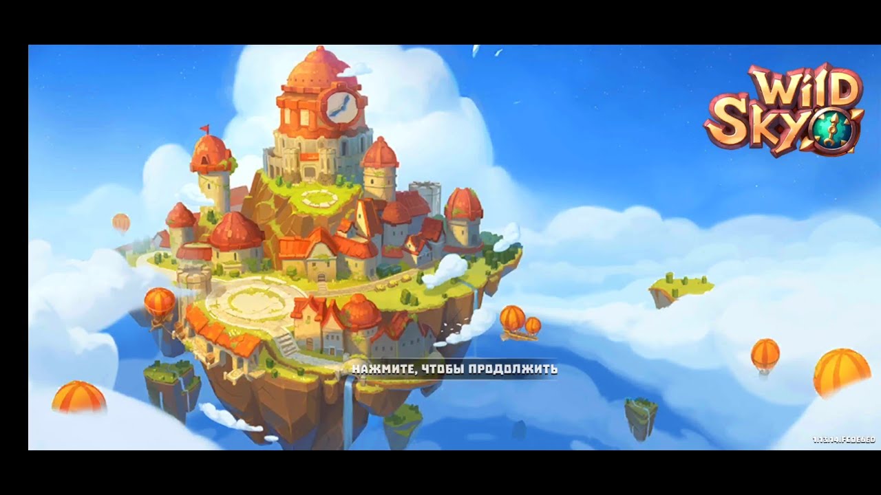 Wild Sky TD: Tower Defense in 3D Fantasy Kingdom #1  #Android #GamePlay #Обзор #Играем #Битва