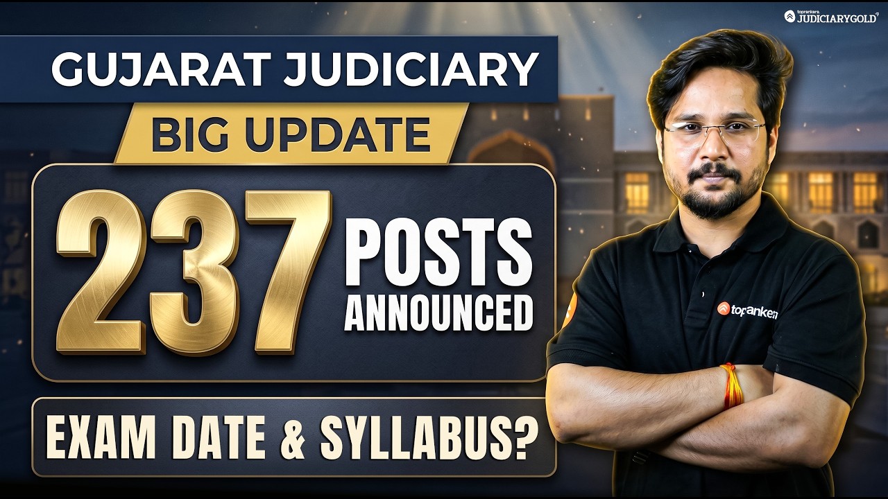 Gujarat Judiciary 2026: 237 Posts Announced! 🏛️ Exam Date & Syllabus Update #gujarat