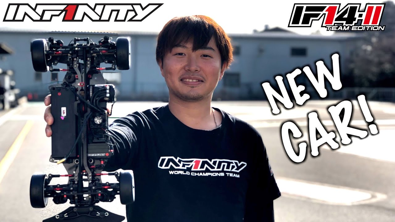 【IF14-2TE】Introducing by NAOTO