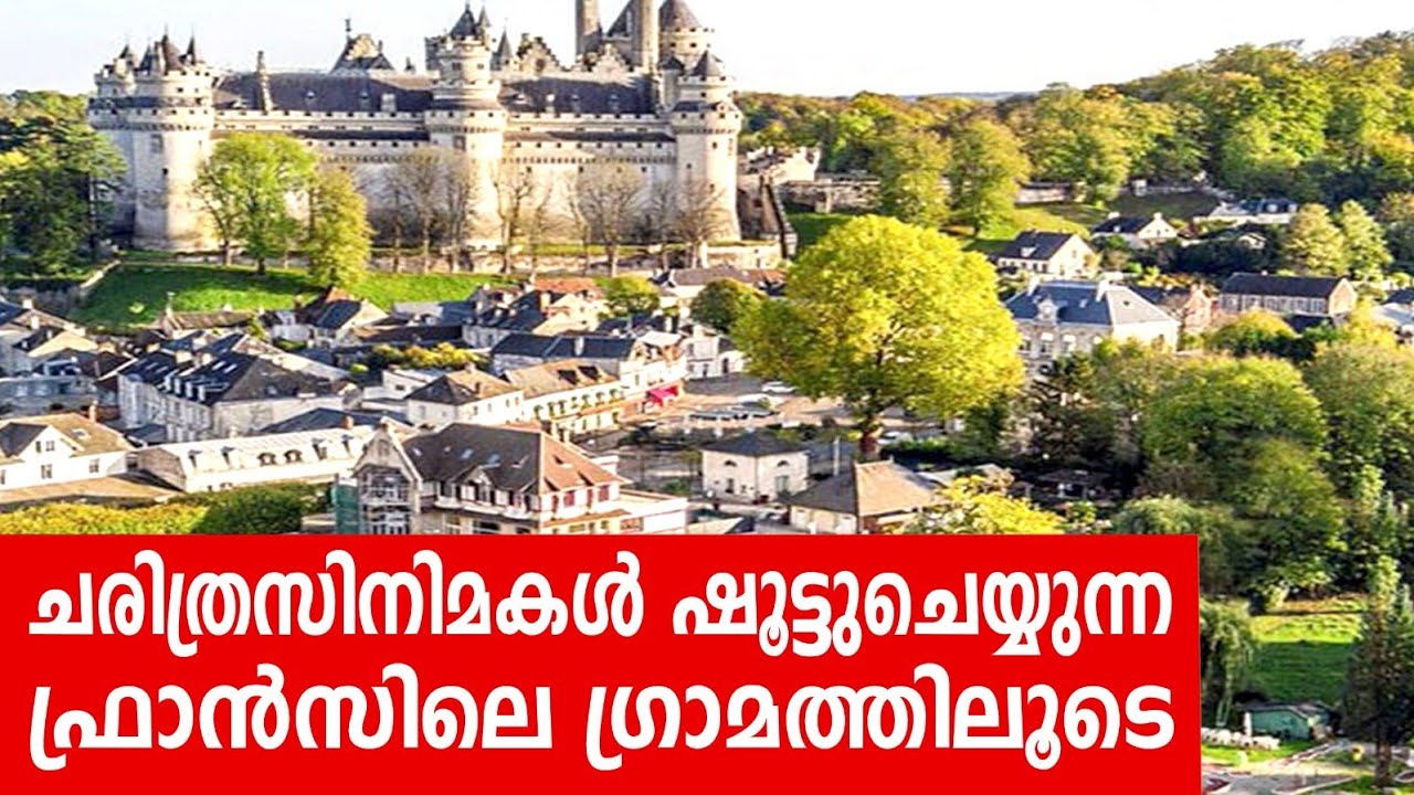 Sancharam | By Santhosh George Kulangara | France 07 | Safari TV
