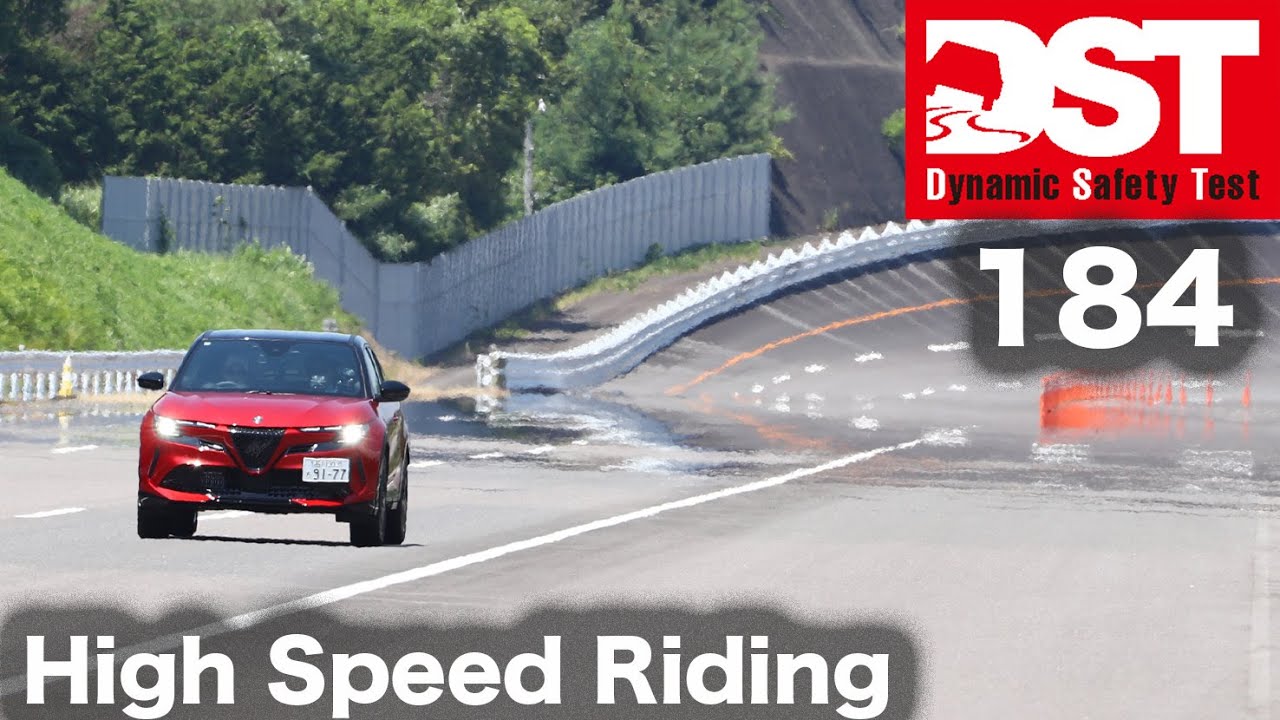 COROLLA CROSS×COROLLA CROSS GR SPORT×ALFA ROMEO JUNIOR Ibrida Premium　High Speed Riding【DST♯184-03】