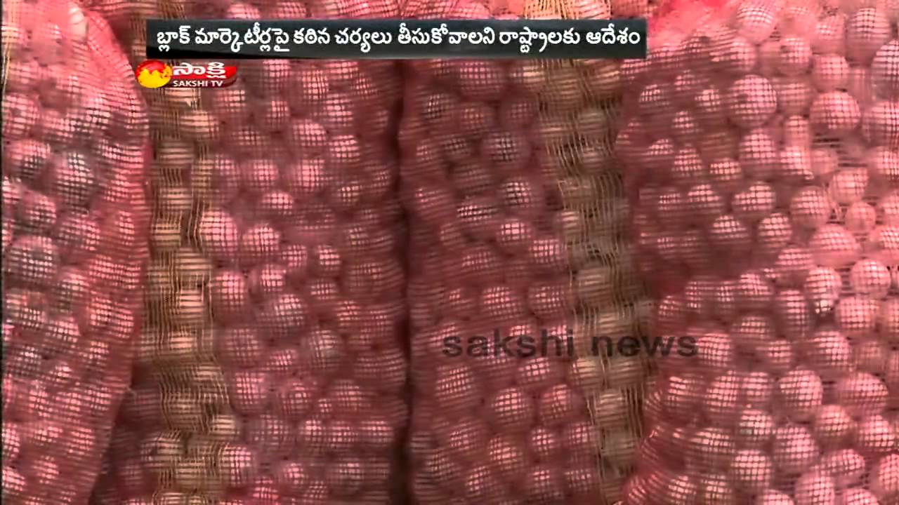 Onion Thieves Strike Again, 2000 Kg Stolen in Nashik