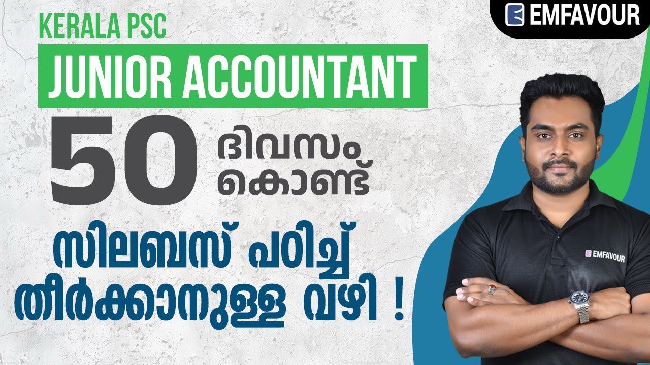 50 DAYS STUDY PLAN🔴Junior Accountant Syllabus 2026 [New] | Kerala PSC