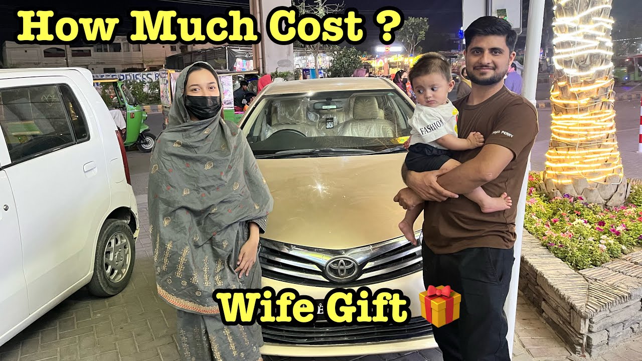 Surprising My Indonesian Wife with a Car Gift | First Ride in Multan&rdquo;How Much Cost?