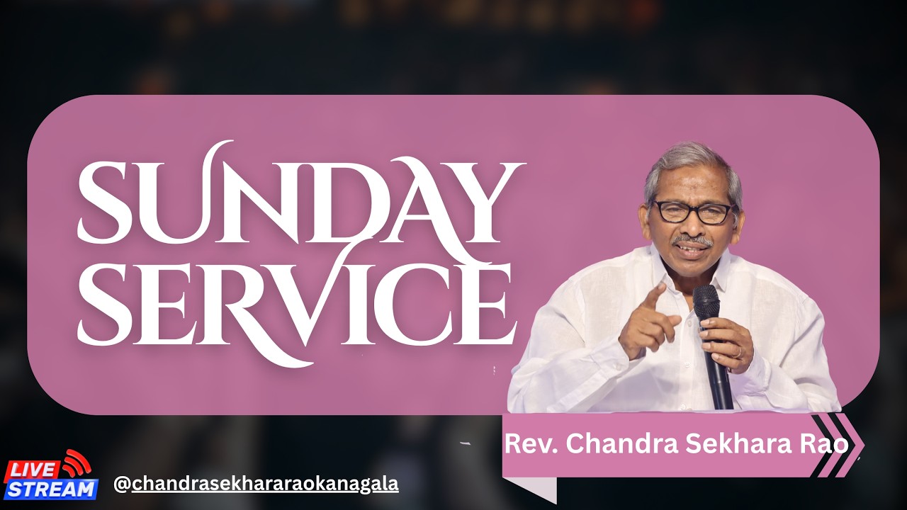 Sunday Worship 08th Mar 2026 | MSG: రెవ. చంద్రశేఖరరావు కనగాల గారు | బేతేలు ప్రార్ధన మందిరం | పర్చూరు