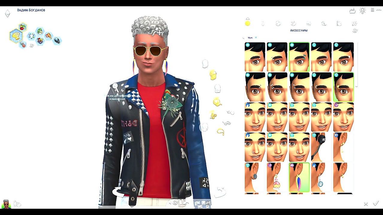 Как очень быстро создать стильные образы (X) Икс недель The Sims 4 Челлендж