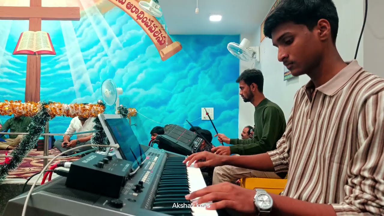 EDI MADHI PADUTUNNA NUUTHANA GEETAM NEW YEAR SONG