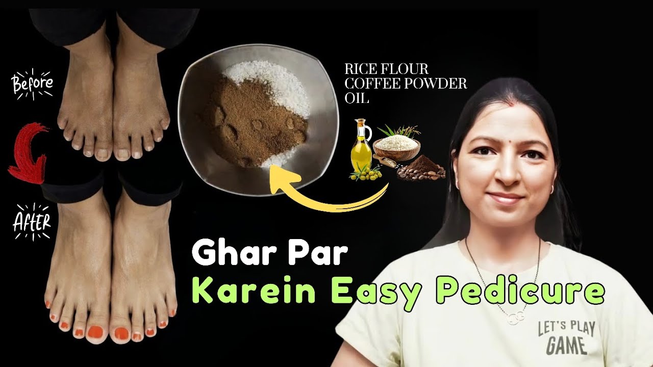 Ghar Par Karein Easy Pedicure 🦶✨@MeenaLifestyle2025 