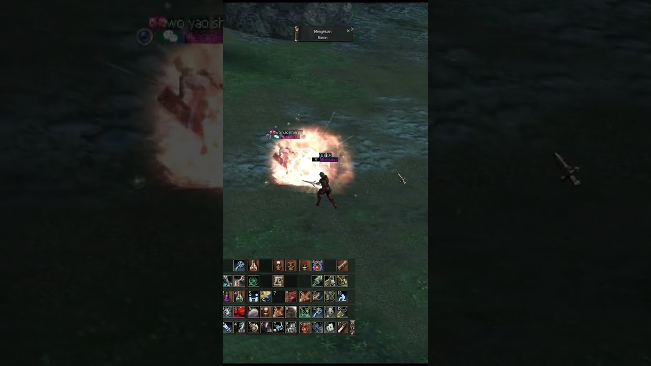 L2 reborn x1 Minotauro adventurer lineage 2 dagger #lineage2 #gaming #gameplay #l2