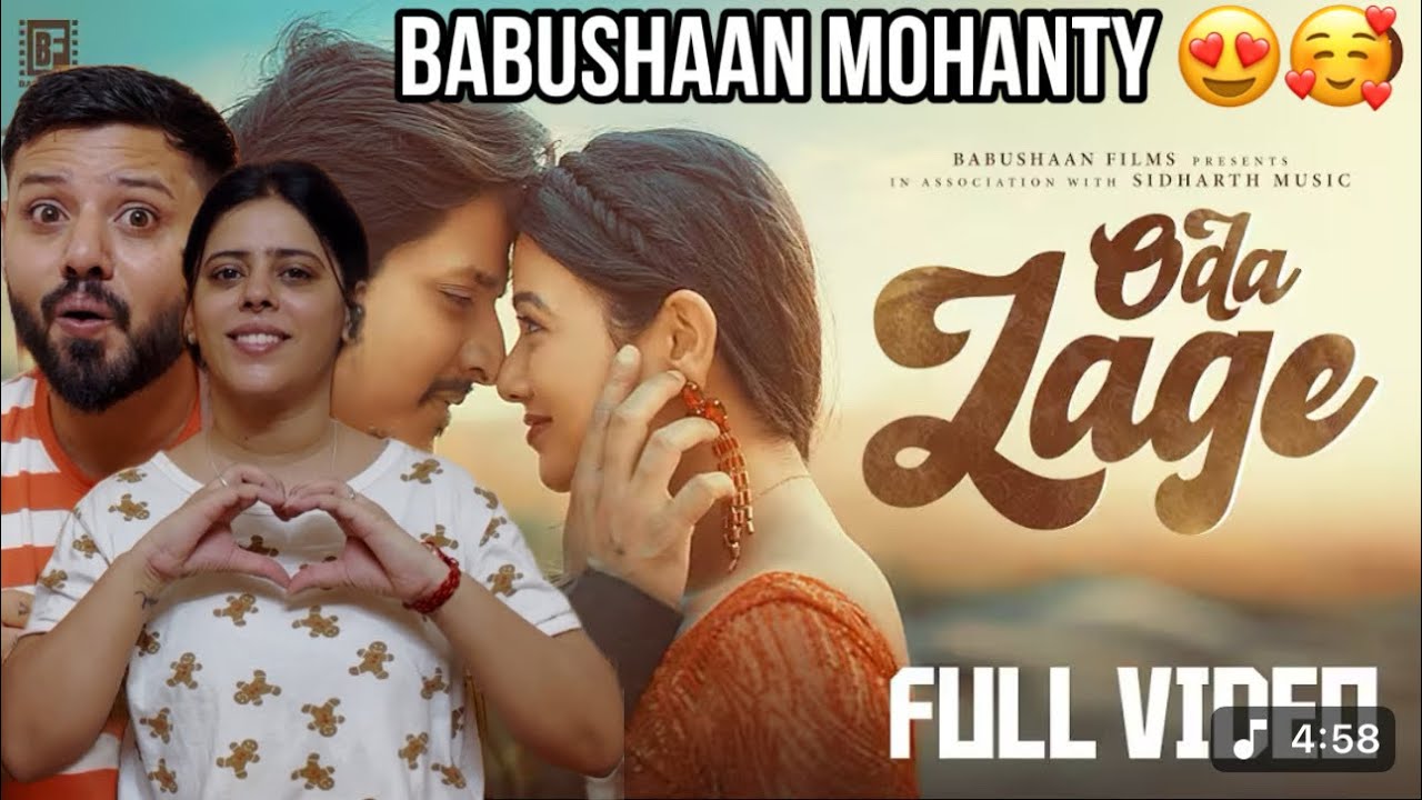 Oda Lage Reaction | 4K Full Video | Bou Buttu Bhuta | Babushaan, Archita, Subhashree | Raja 2025 |