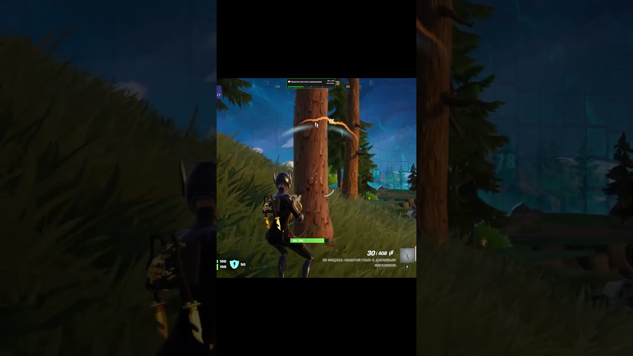 Раздал люлей щеколдам #fortnite  #victory  #fortnitewin  #battleroyalegame  #fortniteshorts #gaming