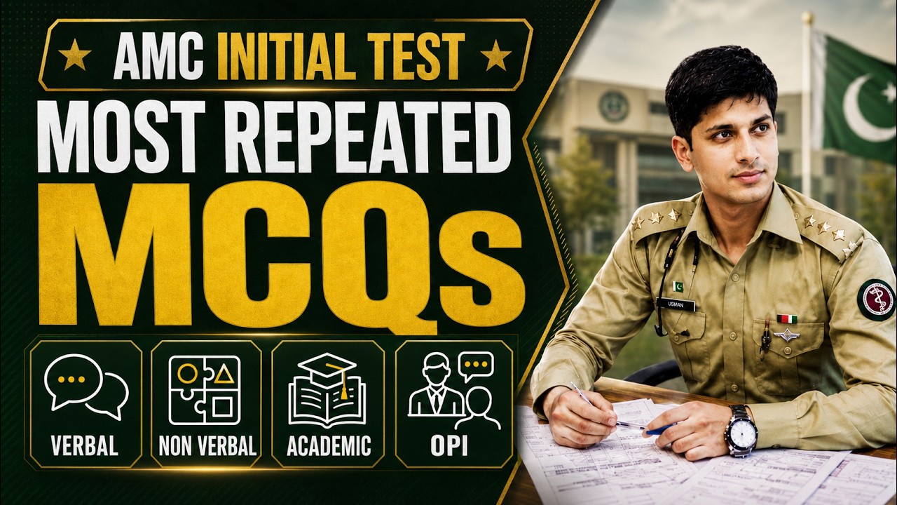 AMC Initial Test 2026 | Most Repeated MCQs: Verbal, Non-Verbal, Academic & OPI