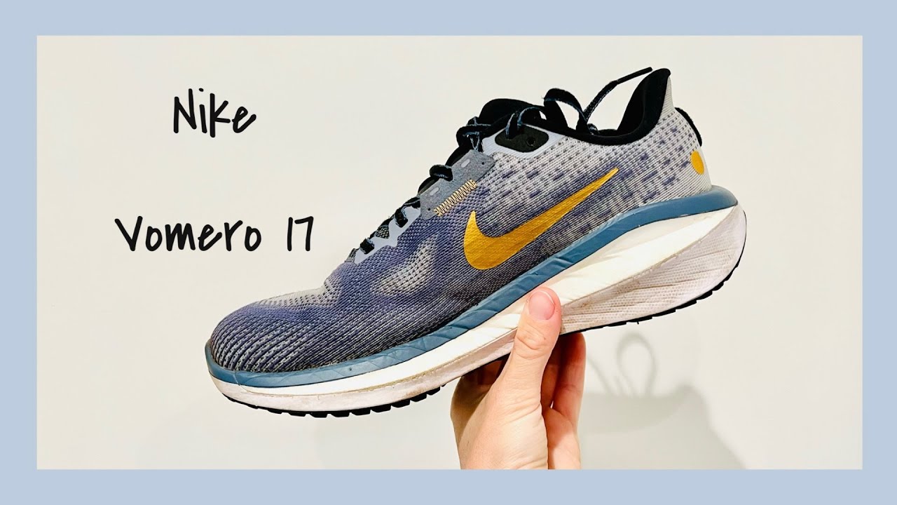 Обзор на Nike Vomero 17