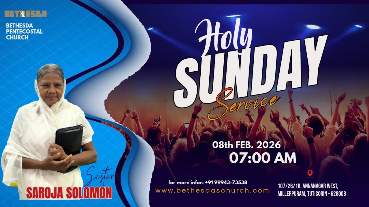BPC || SUNDAY HOLY SERVICE  || 08.02.2026 || Tuticorin ||
