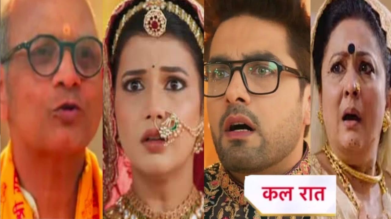 शादी में Abhira Arman से हुआ बड़ा अपशगुन पंडित जी भविष्यवाणी से हुआ बड़ा खुलासाbuaको बड़ा झटका|YRKKH