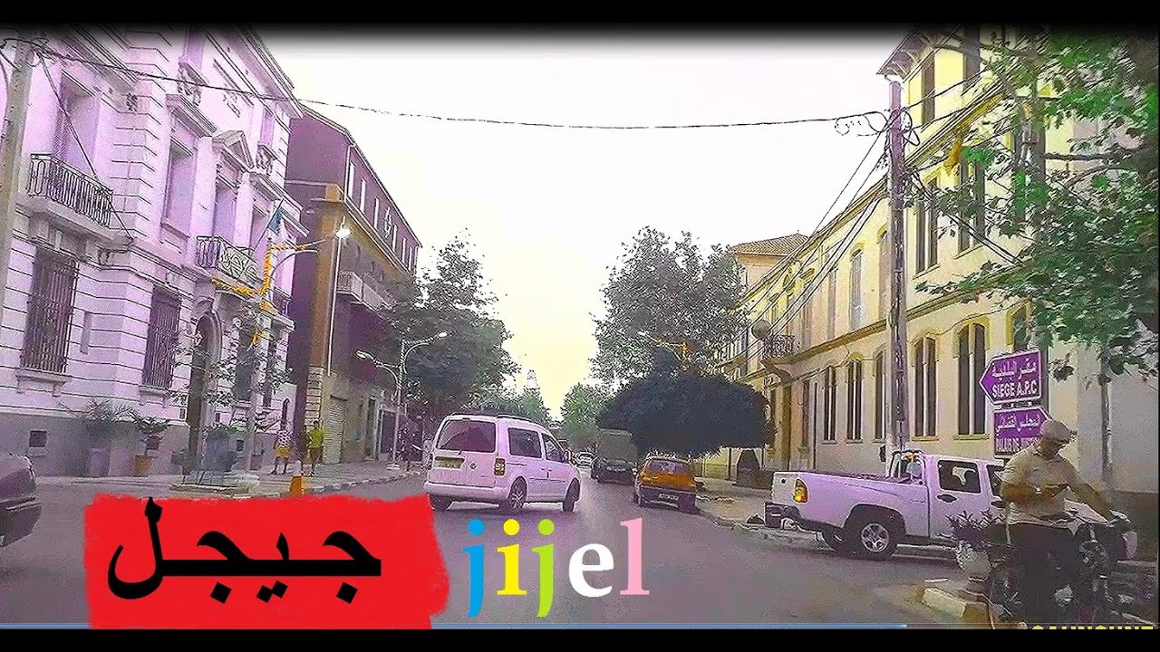 JIJEL 🦋جيجل 05
