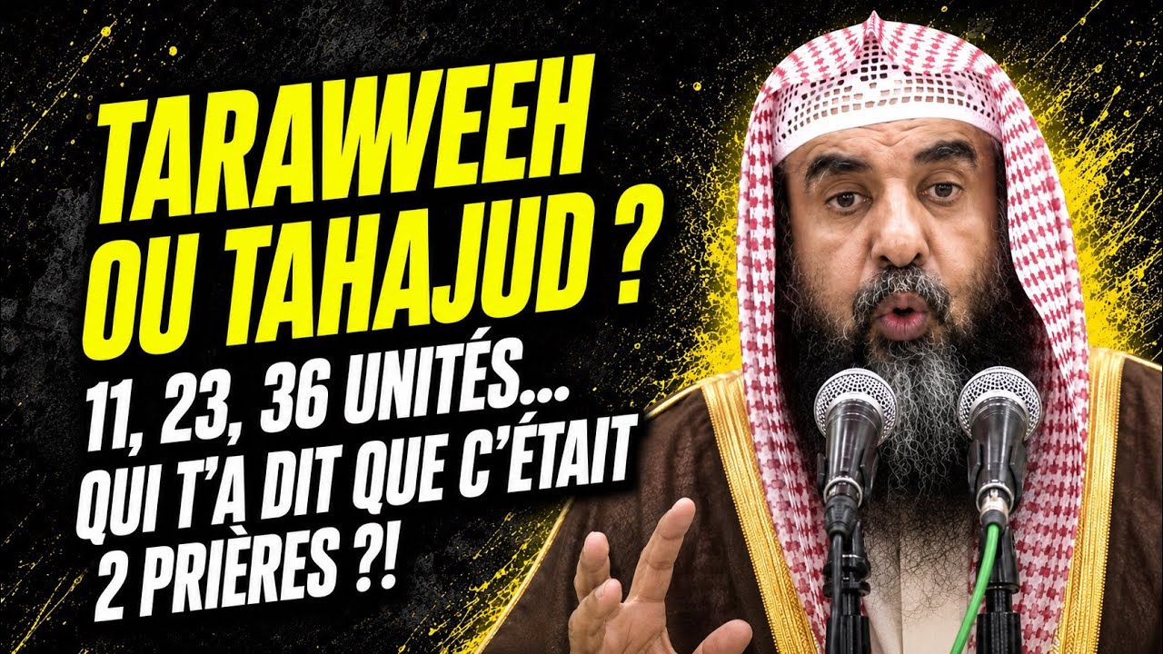 🎥Prier Taraweeh ? Tahajud ? Ou les deux prières ?  🎤Cheikh Souleymane Ar-Rouheyli