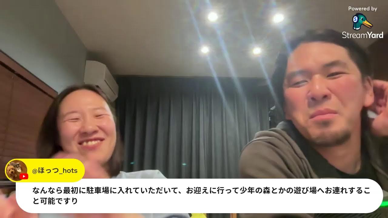 お久しぶりです。寝落ちしなかったので話しましょう！