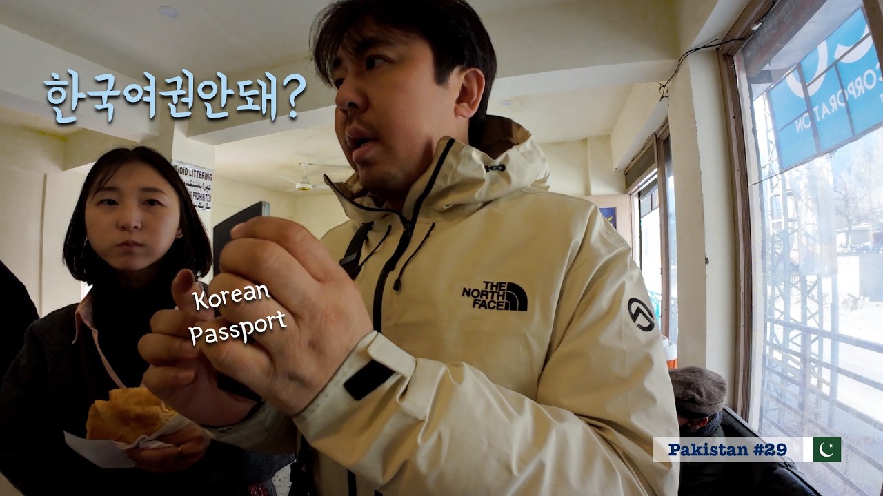 한국인은 버스를 탈수 없다는 당황스러운 파키스탄 [실크로드29]
