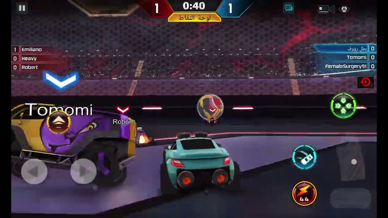 ٧ فبراير ٢٠٢٦