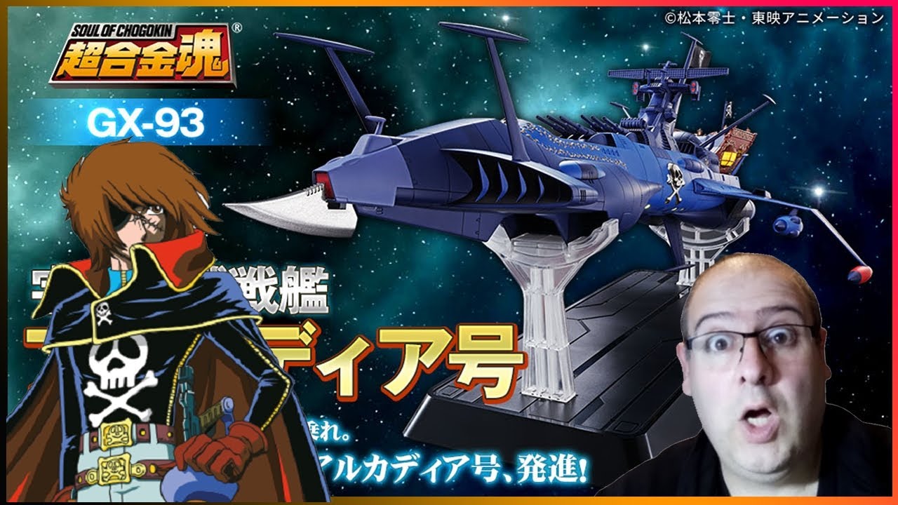 Soul of chogokin GX-93 l'atlantis d'albator 78  magnifique mais cher ...