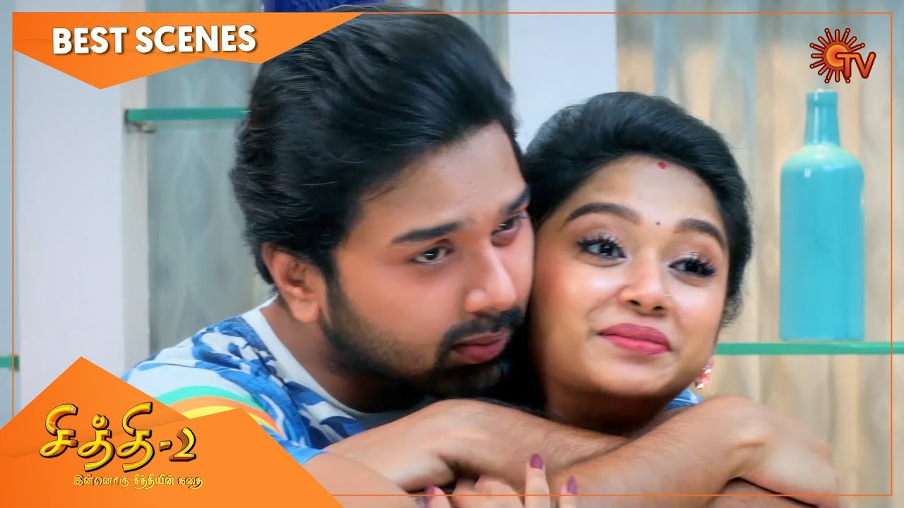 Chithi 2 - Best Scenes | Full EP free on SUN NXT | 17 June 2021 | Sun TV | Tamil Serial
