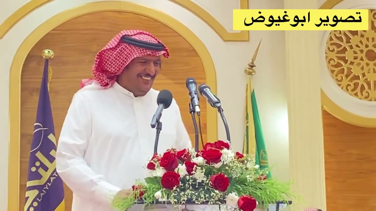 طاروق فواز العزيزي وتركي العصيمي قاعة اضواء ليلتي الرياض تاريخ ٧_١_١٤٤٤