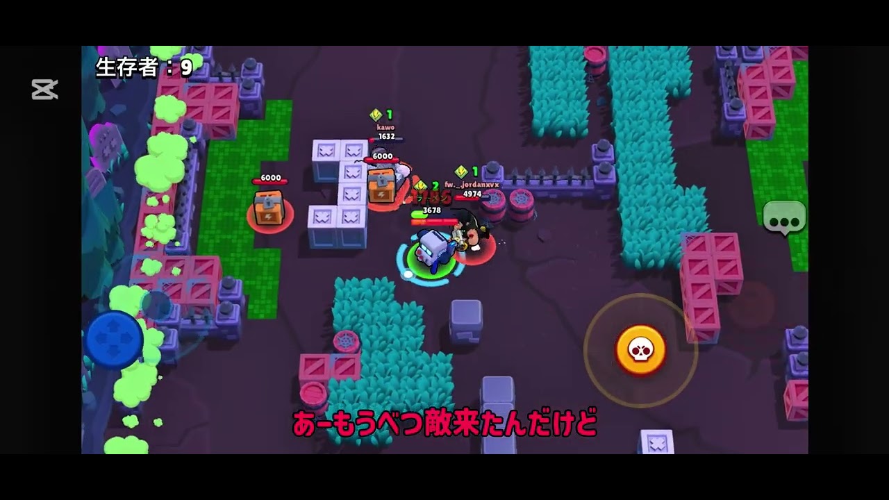 ブロスタほぼ初めてやってみた