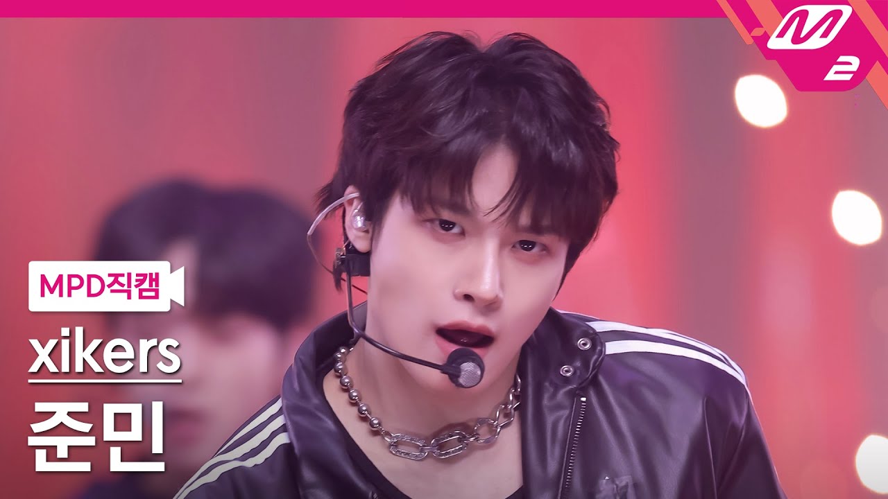 [MPD직캠] 싸이커스 준민 직캠 4K 'BREATHE' (xikers JUNMIN FanCam) | @MCOUNTDOWN_2025.4.10