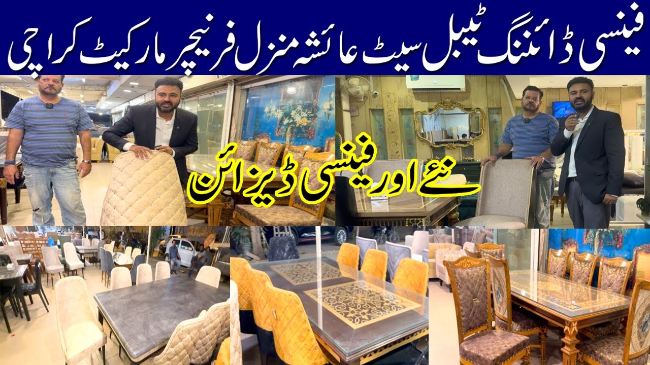 Fancy Dining Chairs in Karachi | Ayesha Manzil Furniture Market | Latest Design Dining Table Chair