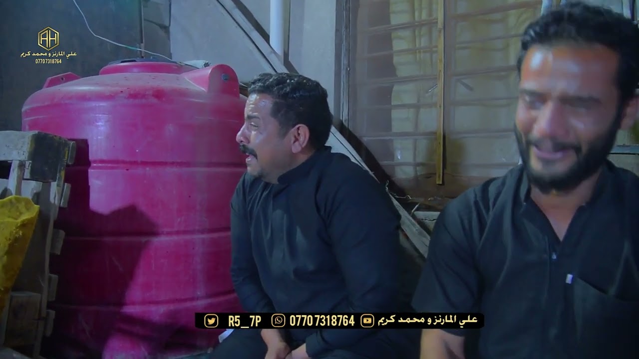 سابعه المرحوم احمد عبد الكريم الناعي ملا ميثم الجابري 2023 شوفو عمام المرحوم شسوو