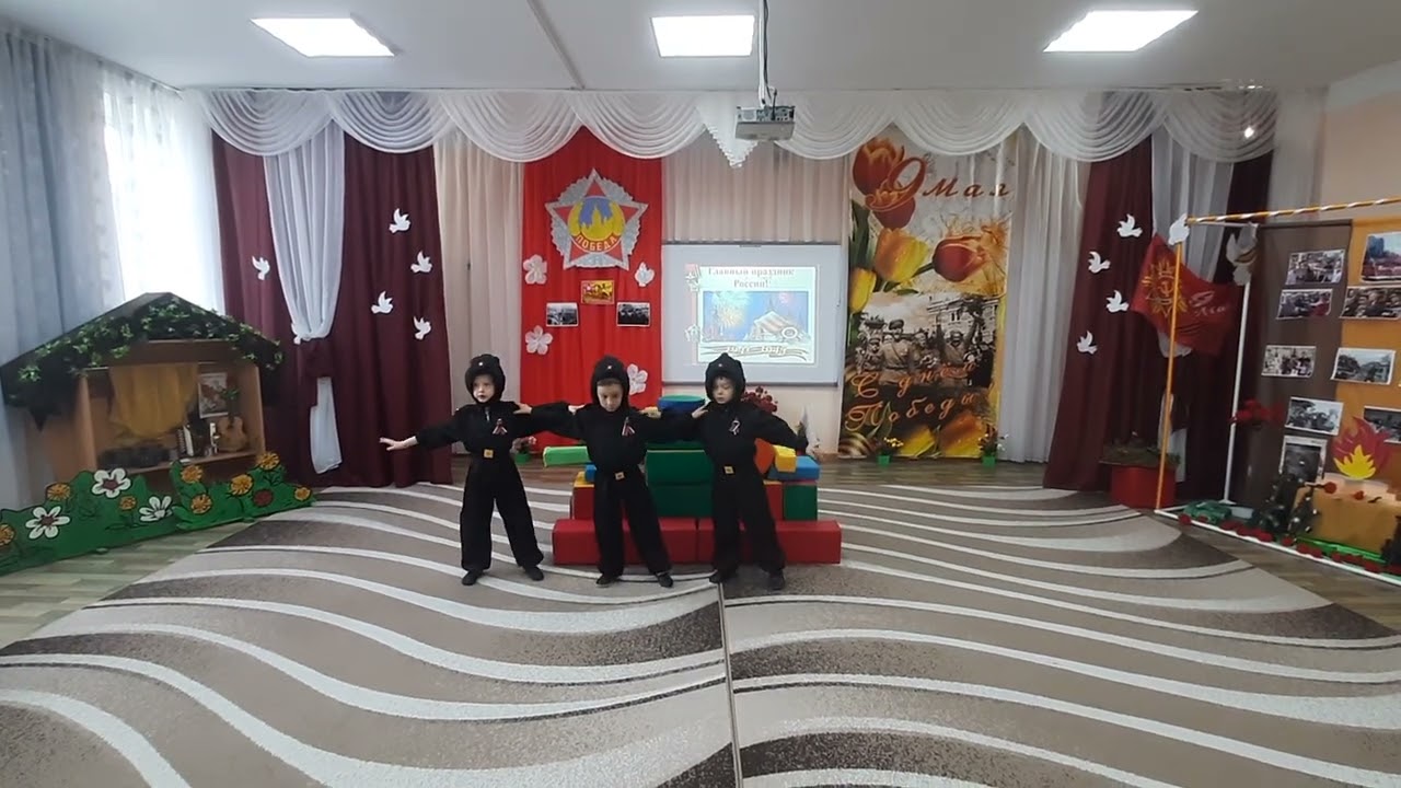 Танец Три танкиста гр Непоседы