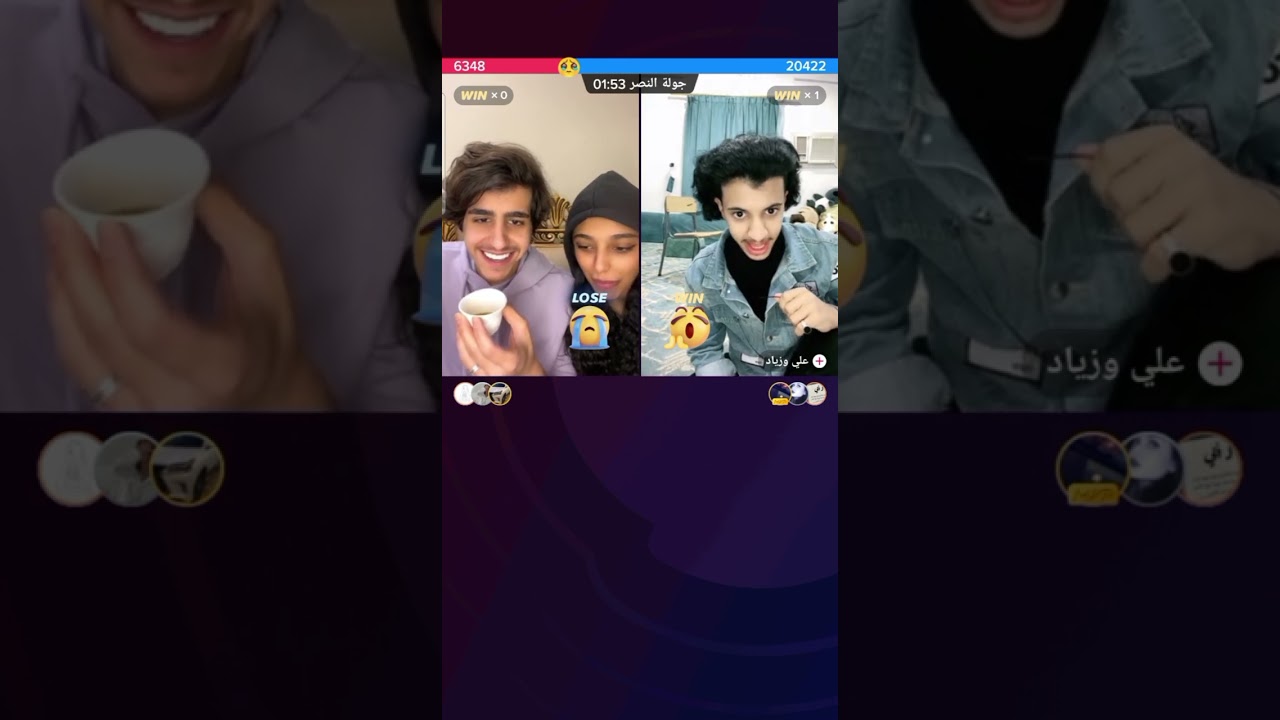 بث اليوم هديل وخالد الجزء الأول 🥰❤️ هيدو والي خاندرو