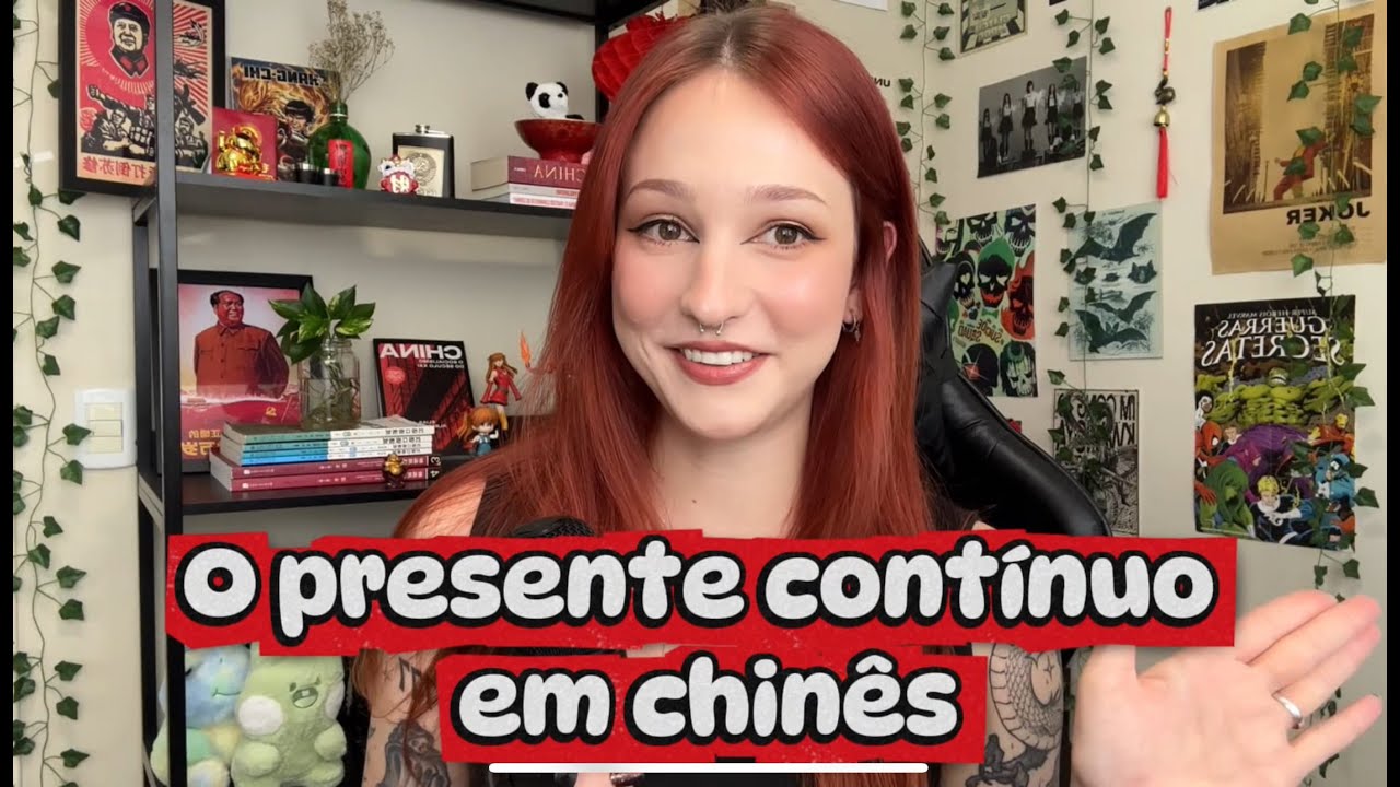 O PRESENTE CONTÍNUO EM MANDARIM (正在) | Gramática de HSK1