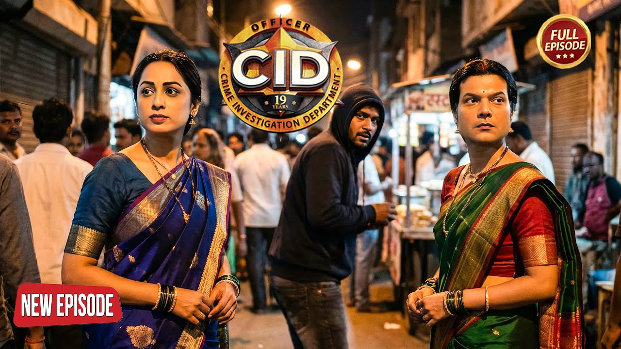 Mumbai के Red Light Area में भेष बदलकर पहुँचे Daya और Purvi | CID | Crime Story | New Episode