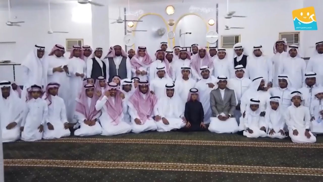 معايدة حارة التابعين العلوي عيد1439