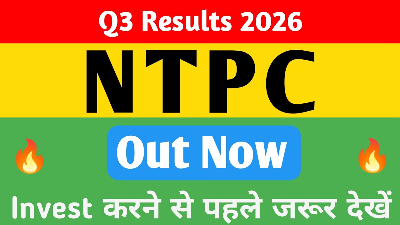 NTPC Ltd 🔥 Q3 Results 2026 | ntpc share news today | ntpc ltd share latest news today 