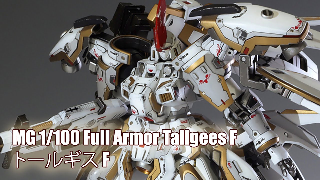 MG 1/100 Full Armor Tallgees F - Custom Build(トールギス)