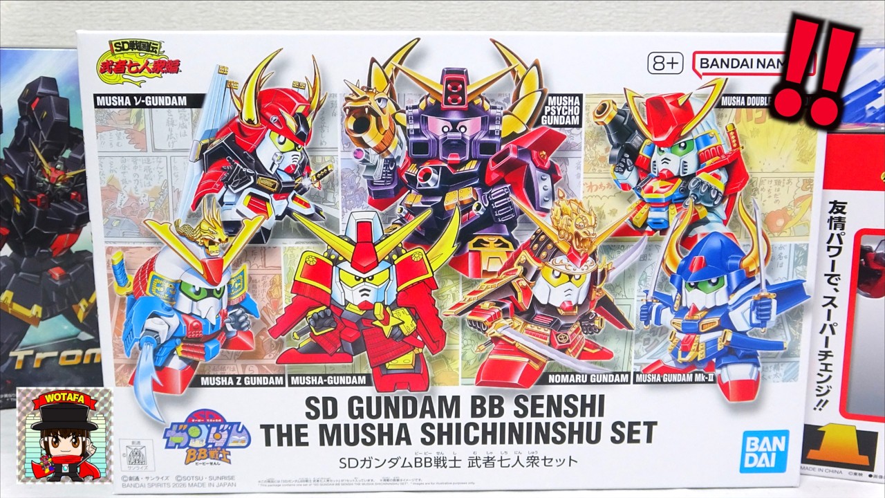 【ヲタファの購入報告】SDガンダムBB戦士 武者七人衆セットの箱絵がたまらない！RE:スーパーチェンジ カブタック、HG ヒュッケバインMk-IIIトロンベなど / New toys coming !
