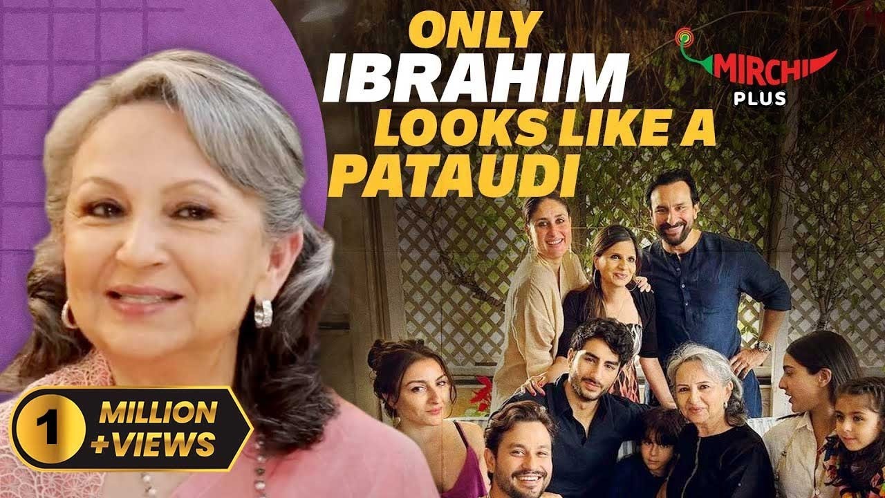 Sharmila Tagore's favorite grandchild is Ibrahim or Sara Ali Khan? | Kareena Kapoor Khan