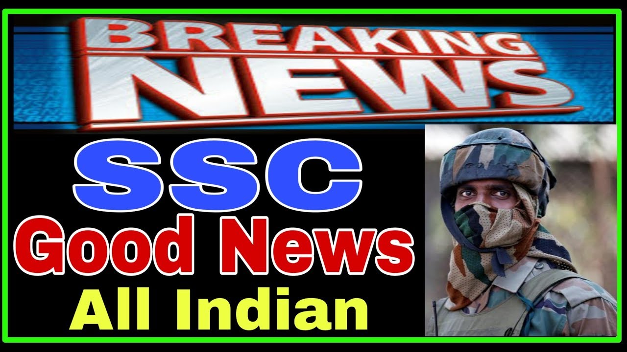 SSC Recruitment 2019 &nbsp;&ndash; Apply Online Latest SSC MTS &nbsp;Vacancy 2019-20