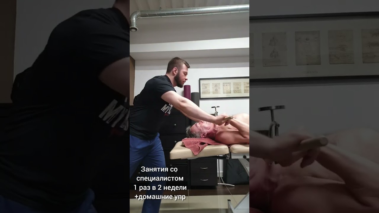 Реабилитация после перелома плеча