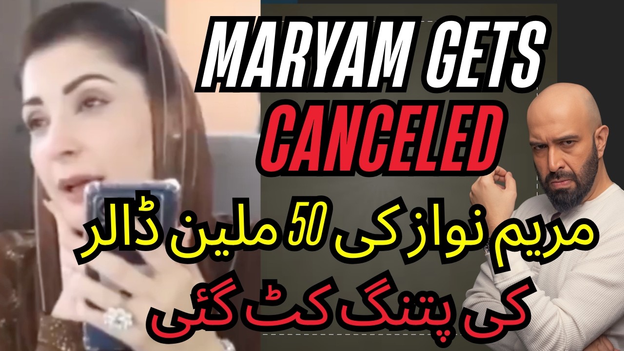 BAYBAY GETS CANCELED